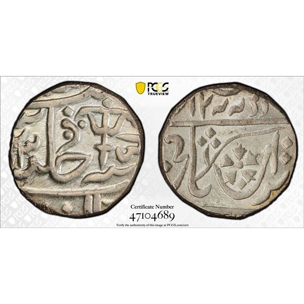 GWALIOR: Jayaji Rao, 1843-1886, AR rupee, year 23, PCGS MS64