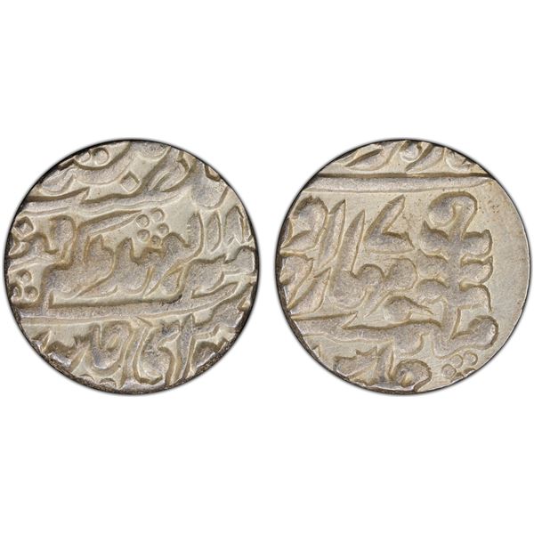 JAIPUR: Madho Singh II, 1880-1922, AR rupee, Sawai Jaipur, 18(86) year 7, PCGS MS62