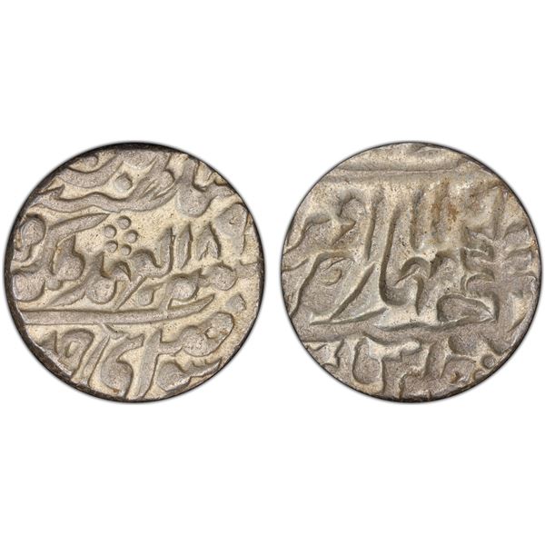 JAIPUR: Madho Singh II, 1880-1922, AR rupee, Sawai Jaipur, 1890 year 11, PCGS MS62