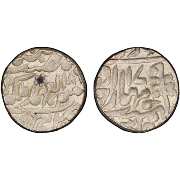 JAIPUR: Madho Singh II, 1880-1922, AR rupee, Sawai Jaipur, 189(6) year 17, PCGS MS62