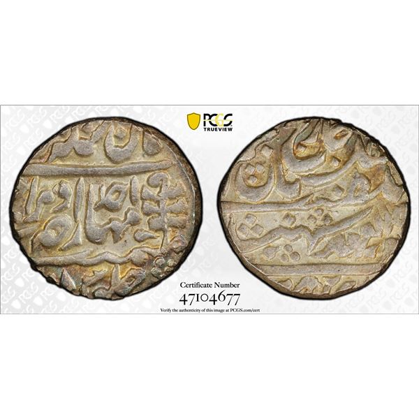 JAIPUR: Man Singh II, 1922-1949, AR rupee (11.41g), 19(22) year 1, PCGS MS63