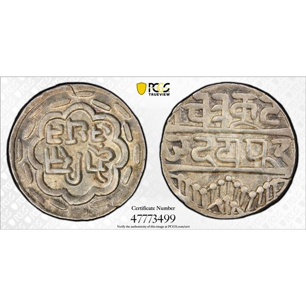 MEWAR: AR rupee (10.85g), Udaipur, ND (1858-1920), PCGS MS63