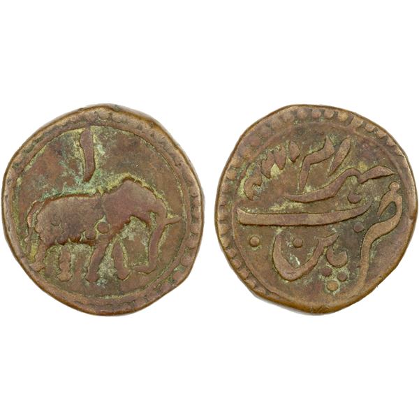 MYSORE: Tipu Sultan, 1782-1799, AE 1/2 paisa, Patan, AM1224, F-VF