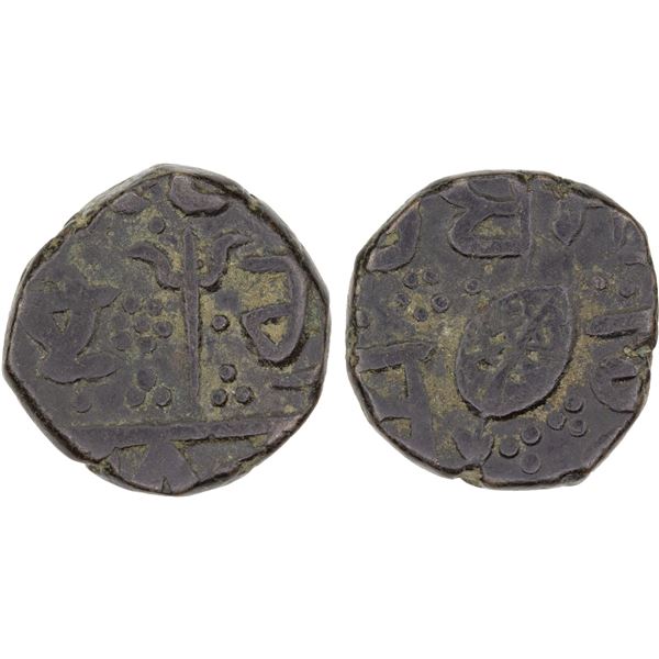 SIKH EMPIRE: AE paisa (8.68g), Amritsar, ND, VF