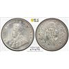Image 1 : BRITISH INDIA: George V, 1911-1936, AR 1/2 rupee, 1926(b), PCGS MS64