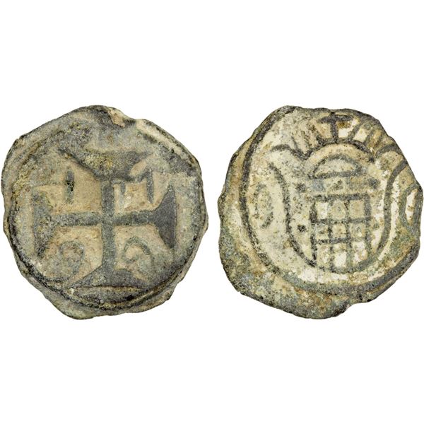 DIU: Maria I, 1777-1816, 5 bazarucos, 1799, crude VF