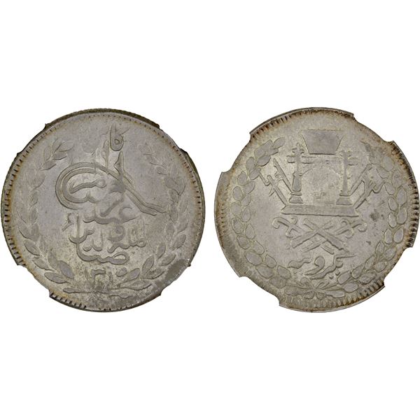 AFGHANISTAN: Abdur Rahman, 1880-1901, AR rupee, Kabul, AH1315, NGC MS63