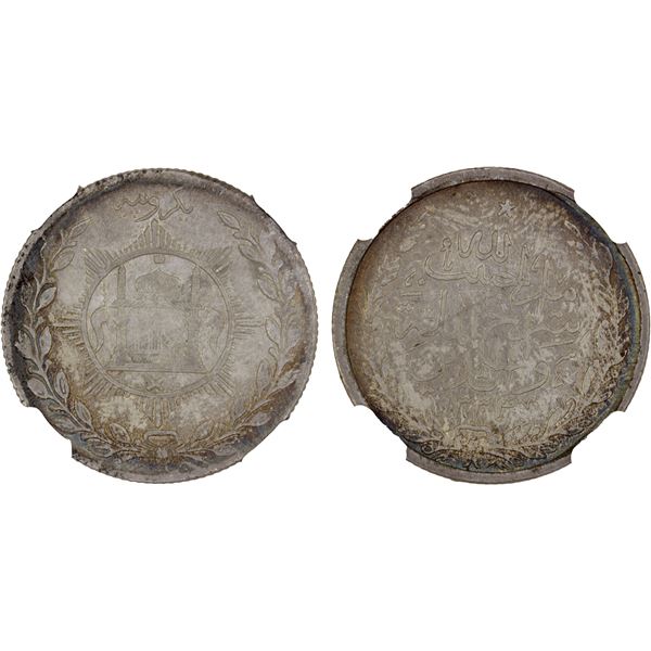 AFGHANISTAN: Habibullah, 1919-1929, AR rupee, AH1334, NGC MS63
