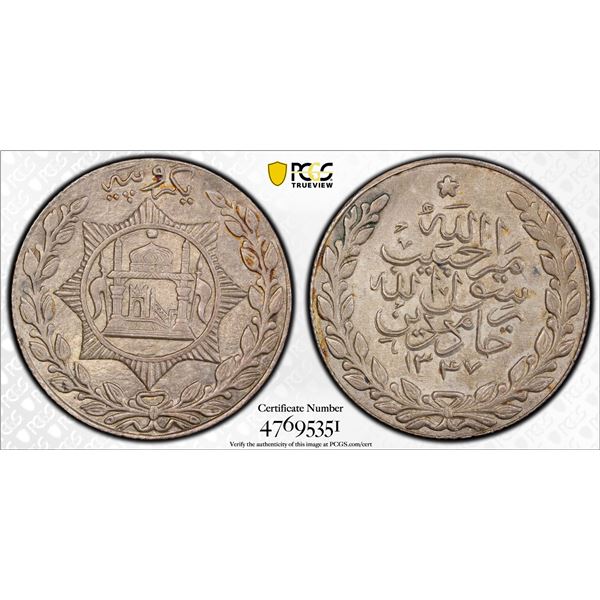 AFGHANISTAN: Habibullah Kalakani, 1929, AR rupee, 1929/AH1347, PCGS MS62
