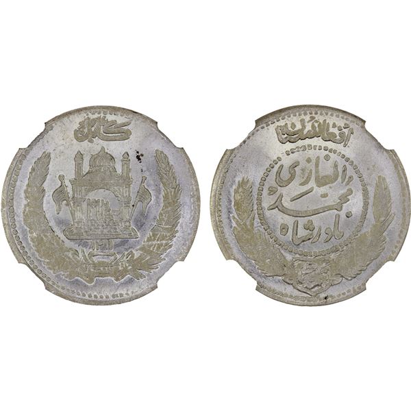 AFGHANISTAN: Muhammad Nadir, 1929-1933, AR 1/2 afghani, Kabul, SH1311, NGC MS65