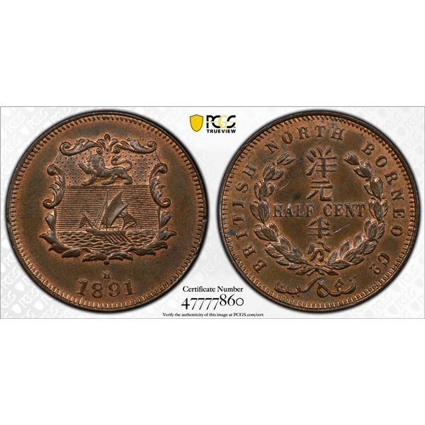 BRITISH NORTH BORNEO: Victoria, 1881-1901, AE 1/2 cent, 1891-H, PCGS MS63 BN
