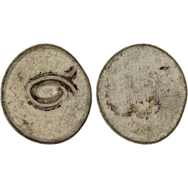 CAMBODIA: Ang Duong, 1840-1860, AR pe (0.39g), VF-XF