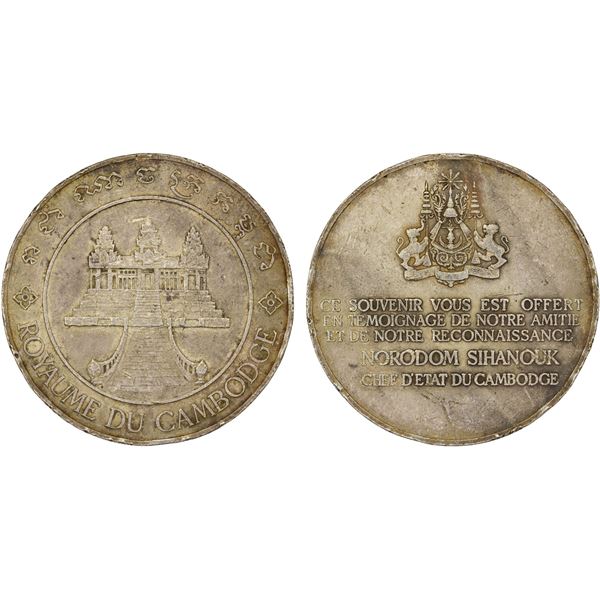 CAMBODIA: Norodom Sihanouk, 1941-1955, AR medal (19.66g), ND (1950), VF-XF