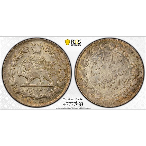 IRAN: Reza Shah, 1925-1941, AR 2000 dinars, SH1305, PCGS MS64