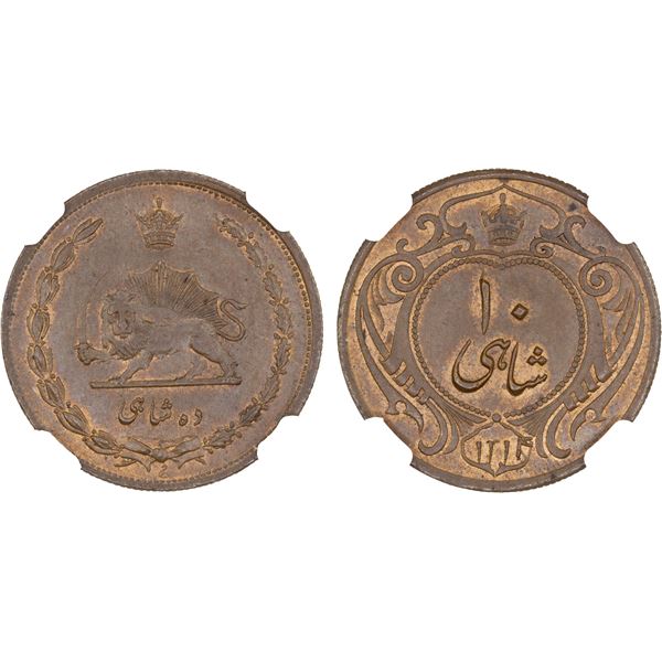 IRAN: Reza Shah, 1925-1941, 10 dinars, SH1314, NGC MS64 BN