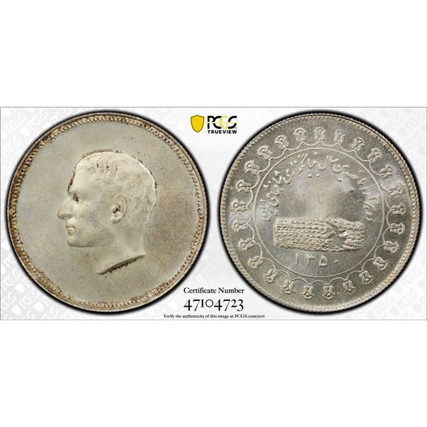 IRAN: Mohammad Reza, 1941-1979, AR medal, 1971/SH1350, PCGS MS64