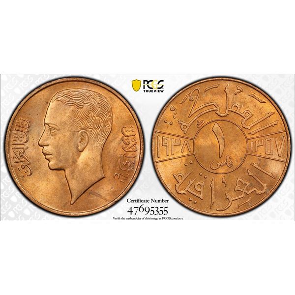 IRAQ: Ghazi I, 1933-1939, AE fils, 1938/AH1357, PCGS MS65 RD