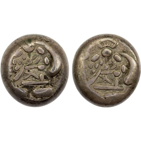 JAPAN: Bunsei, 1818-1830, AR mameita gin (6.58g)