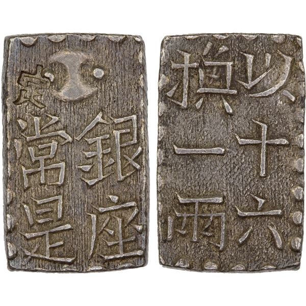 JAPAN: Bunsei, 1818-1830, AR shu (2.71g), Edo mint, XF