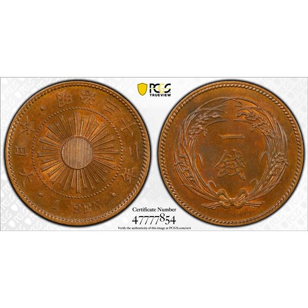 JAPAN: Meiji, 1868-1912, AE sen, year 32 (1899), PCGS MS64 RB