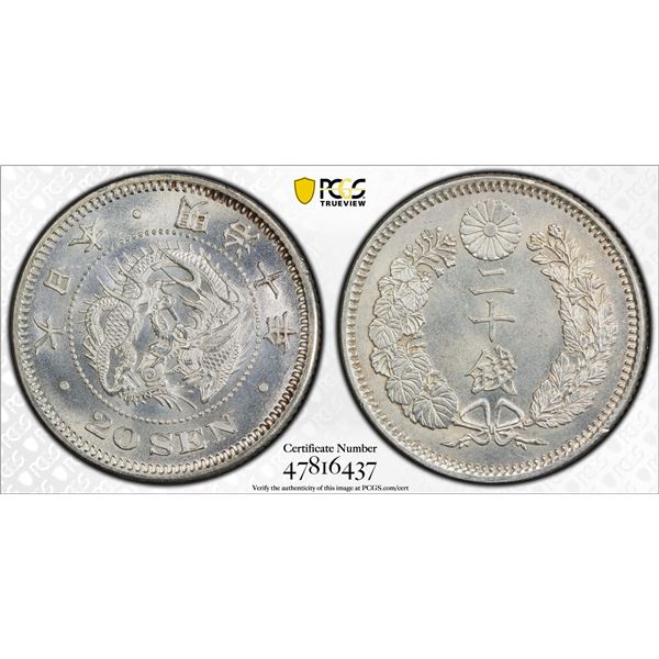 JAPAN: Meiji, 1868-1912, AR 20 sen, year 10 (1877), PCGS MS65
