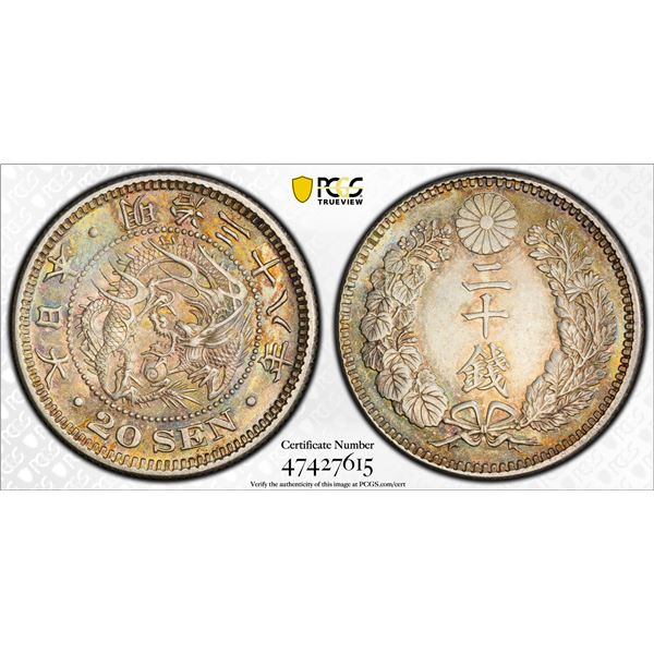 JAPAN: Meiji, 1868-1912, AR 20 sen, year 10 (1877), PCGS AU53