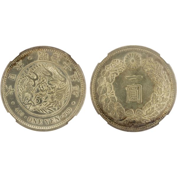 JAPAN: Meiji, 1868-1912, AR yen, year 15, NGC AU details
