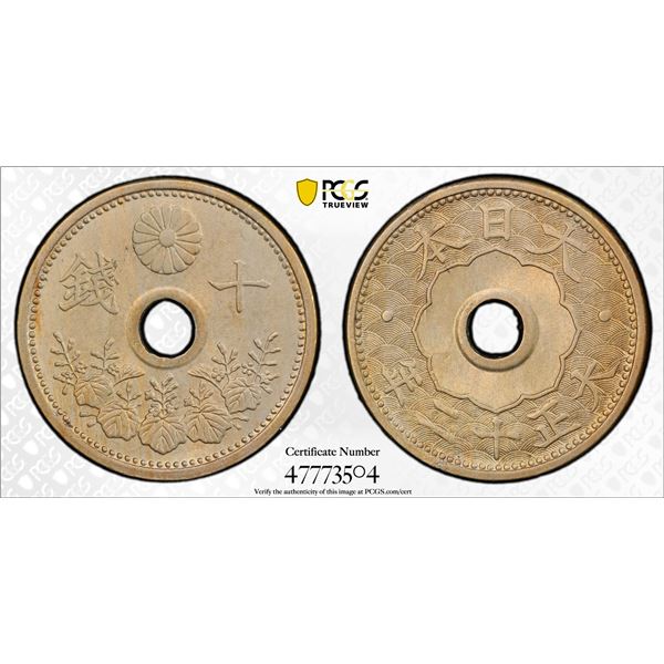 JAPAN: Taisho, 1912-1926, 10 sen, year 12 (1923), PCGS MS65
