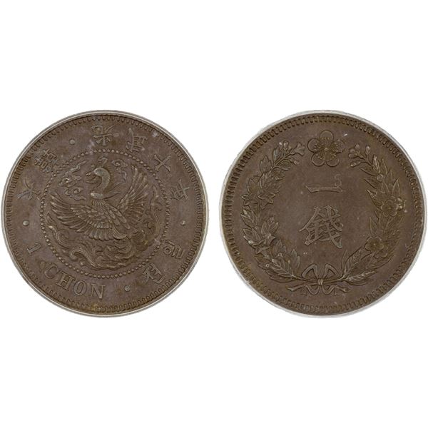 KOREA: Kuang Mu, 1897-1907, AE chon, year 10 (1908), ICG MS64 BN