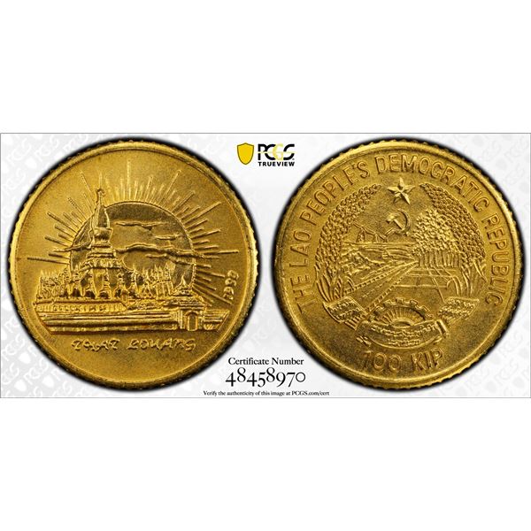 LAOS: People's Democratic Republic, AV 100 kip, 1990, PCGS MS69
