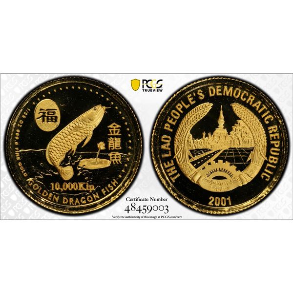 LAOS: People's Democratic Republic, AV 10000 kip, 2001, PCGS PF69 Deep Cameo