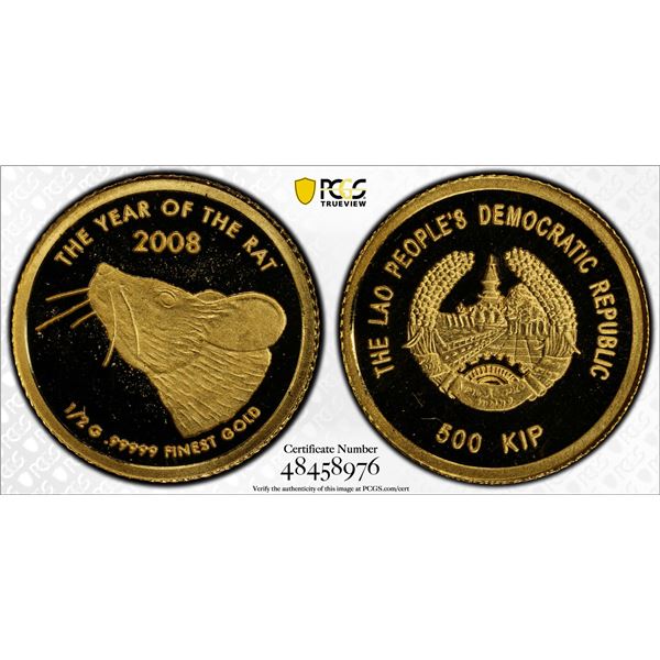LAOS: People's Democratic Republic, AV 500 kip, 2008, PCGS PF69 Deep Cameo