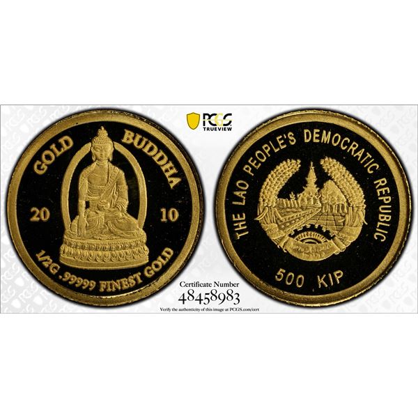 LAOS: People's Democratic Republic, AV 500 kip, 2010, PCGS PF69 Deep Cameo