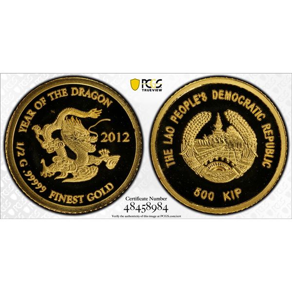 LAOS: People's Democratic Republic, AV 500 kip, 2012, PCGS PF69 Deep Cameo