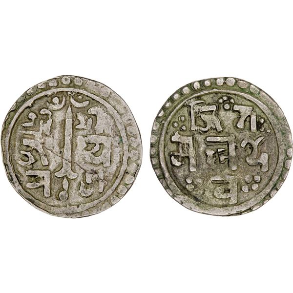 NEPAL: BHATGAON: Ranajit Malla, 1722-1769, AR 1/8 mohar (0.51g), Choice VF
