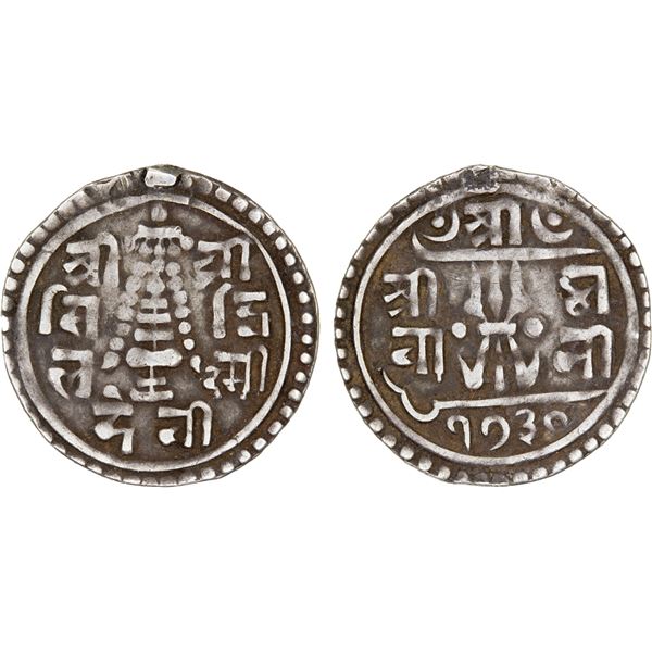NEPAL: Girvan Yuddha Vikrama, 1799-1816, AR 1/4 mohar (suki) (1.37g), SE1730 (1808), VF