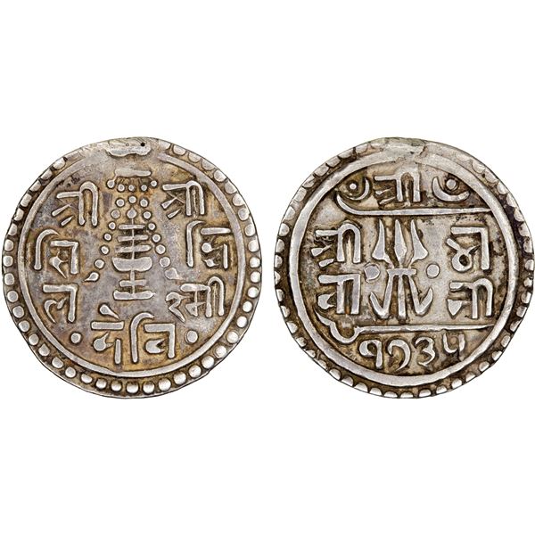 NEPAL: Girvan Yuddha Vikrama, 1799-1816, AR 1/4 mohar (suki) (1.34g), SE1735 (1813), Choice VF