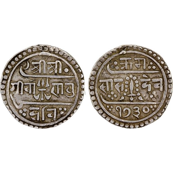 NEPAL: Girvan Yuddha Vikrama, 1799-1816, AR 1/2 mohar (suka) (2.66g), SE1730 (1808), VF