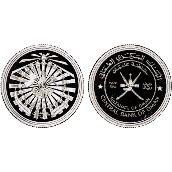 OMAN: Qaboos bin Said, 1970-2020, AR 1/2 omani rial, 1993/AH1413, Proof