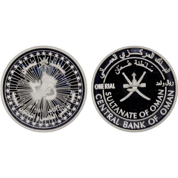 OMAN: Qaboos bin Said, 1970-2020, AR omani rial, 2005/AH1427, Choice Proof