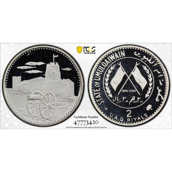 UMM AL QIWAIN: Ahmad bin Rashid al-Mu'alla, 1929-1981, AR 2 riyals, 1970/AH1389, PCGS PF67 Deep Came