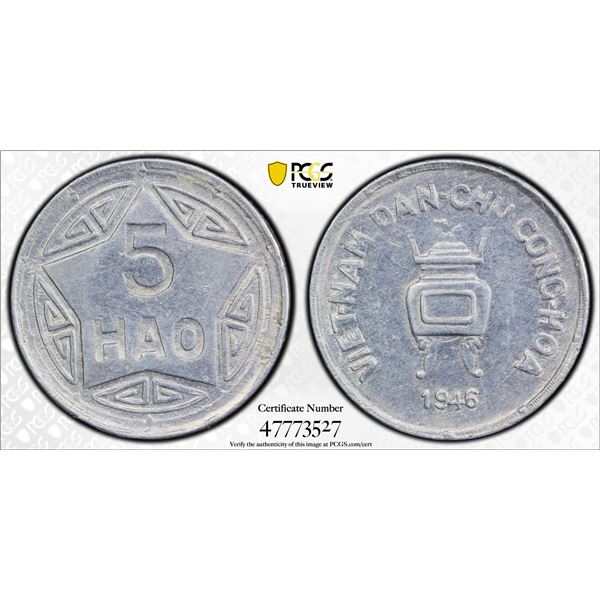VIET NAM (NORTH): 5 hao, 1946, PCGS MS61