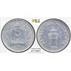 Image 1 : VIET NAM (NORTH): 5 hao, 1946, PCGS MS61