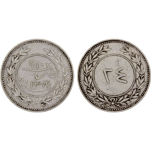 YEMEN: SEIYUN & TARIM: al-Mansur ibn Ghalib al-Kathir, 1880-1929, AR 24 khumsi, AH1315, Y-217, XF