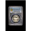 Image 2 : YEMEN: People's Democratic Republic, 1967-1990, AR 5 dinars, 1977, PCGS PF67 Deep Cameo