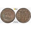 Image 1 : SPAIN: Felipe V, 1700-1746, AE 2 maravedi, 1720-B, PCGS MS62 BN