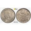 Image 1 : SPAIN: Francisco Franco, caudillo, 1947-1975, 5 pesetas, 1957(58), PCGS MS64