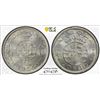 Image 1 : ANGOLA: Portuguese Colony, AR 20 escudos, 1955, PCGS MS66