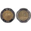 Image 1 : EL SALVADOR: Republic, 5 colones, 1997, NGC MS65