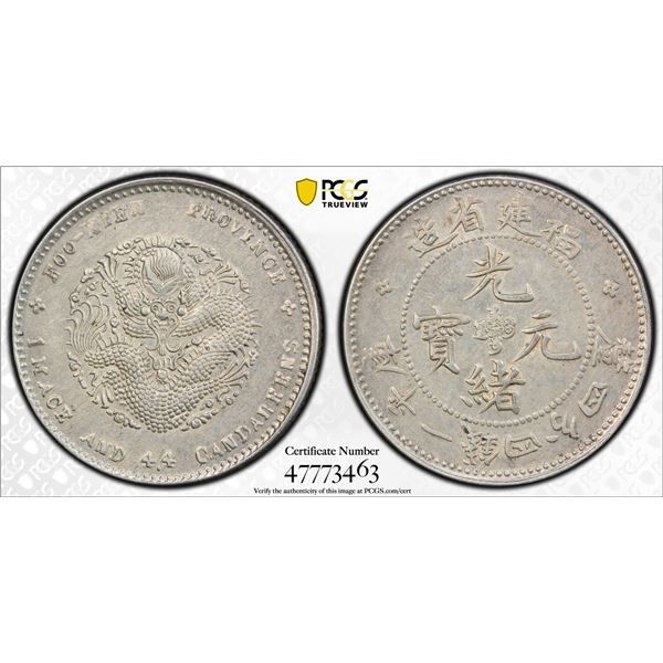 FUKIEN: Kuang Hsu, 1875-1908, AR 20 cents, ND (1903-08), AU58